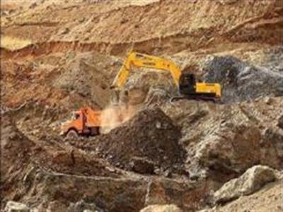 200 People Will Be Employed in Hirad Mine