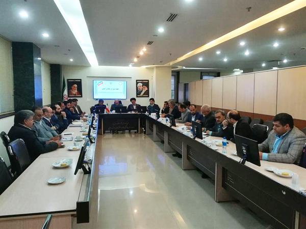 جلسه مشترک شورای معادن استانداری خراسان جنوبی با صندوق بیمه سرمایه گذاری فعالیت های معدنی