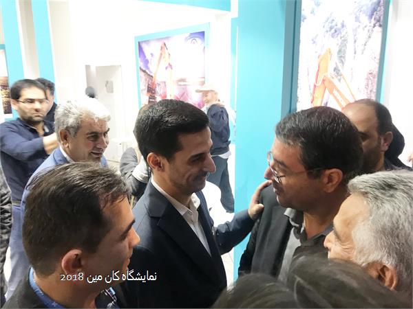 نمایشگاه کان مین 2018