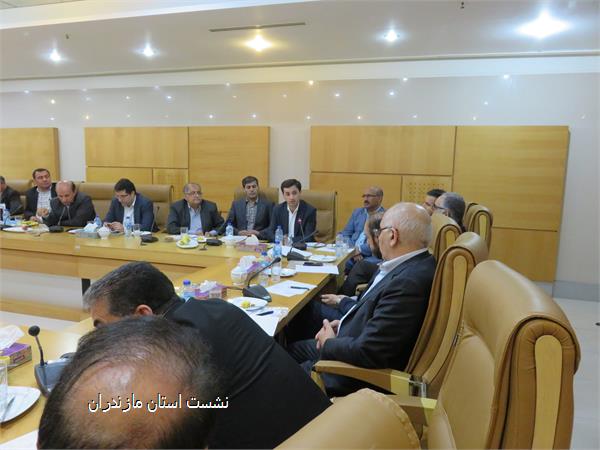 نشست استان مازندران