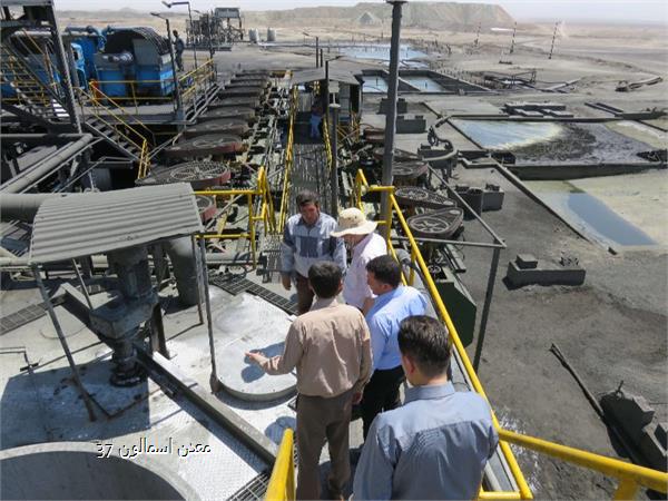 معدن اسمالون 37