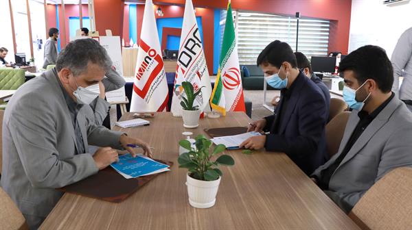 عقد تفاهم نامه صندوق بیمه سرمایه گذاری فعالیت های معدنی با ایمینو