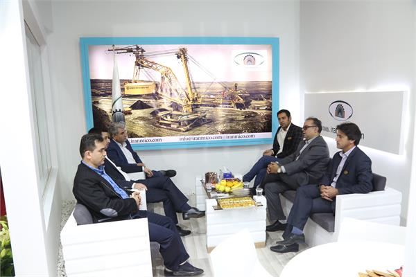 نمایشگاه کان مین