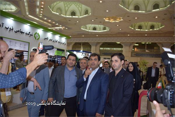 نمایشگاه ماینکس 2019