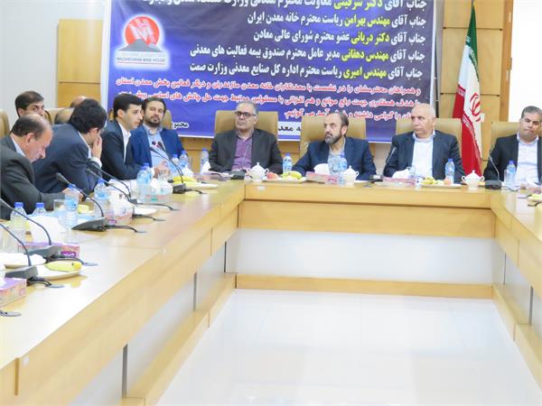 نشست استان مازندران
