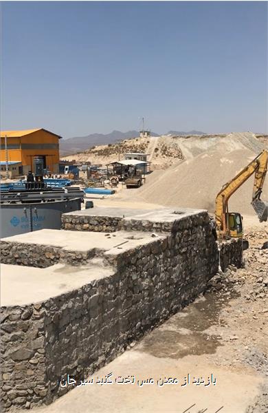 بازدید از معدن مس تخت گنبد سیرجان