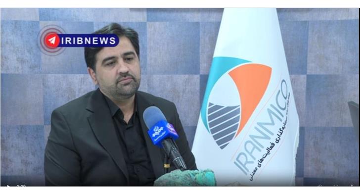 طرح جدید وزارت صمت برای نوسازی ماشین آلات معدنی