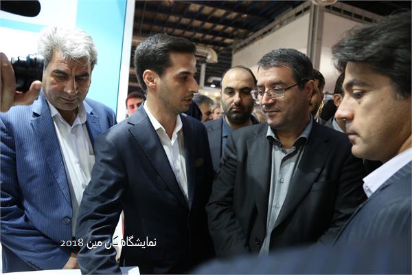 نمایشگاه کان مین 2018