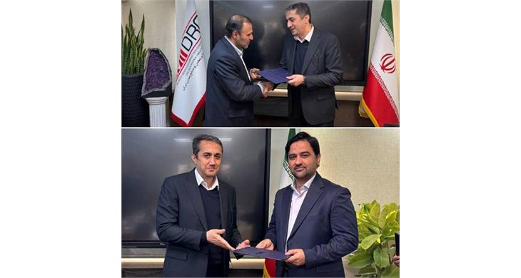 با صدور حکمی از سوی آقاجانلو؛ "خطیبی" مدیرعامل صندوق بیمه سرمایه گذاری فعالیت های معدنی شد.