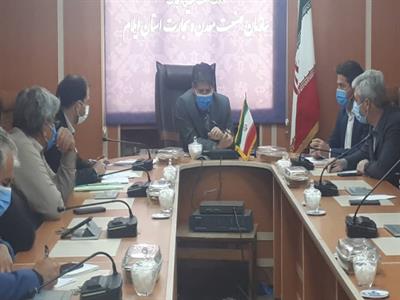 The Meeting on Reviving, Reactivating and Developing Small Mines Was Held in Ilam Province