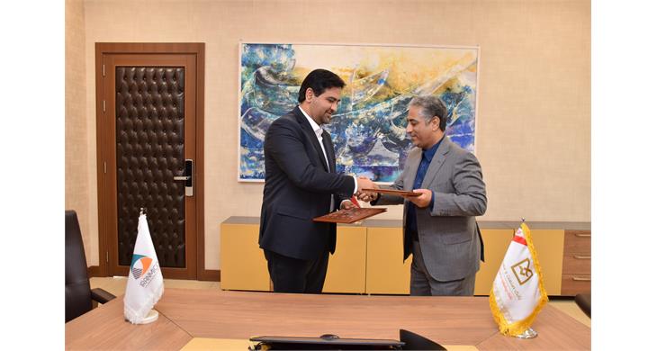 امضای تفاهم‌نامه همکاری صندوق بیمه سرمایه‌گذاری فعالیت‌های معدنی و بانک صنعت و معدن