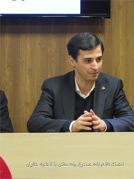 امضای تفاهم نامه صندوق بیمه معادن با اتحادیه حفاران