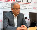 افشاری: «ایما» بستری برای تبدیل نوآوری به مزیت رقابتی در معدن است