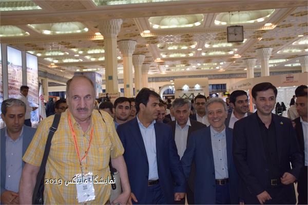 نمایشگاه ماینکس 2019