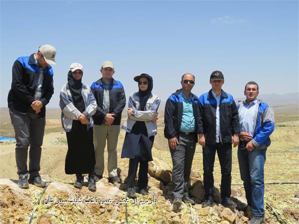 بازدید از معدن مس تخت گنبد سیرجان