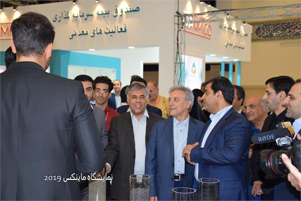 نمایشگاه ماینکس 2019