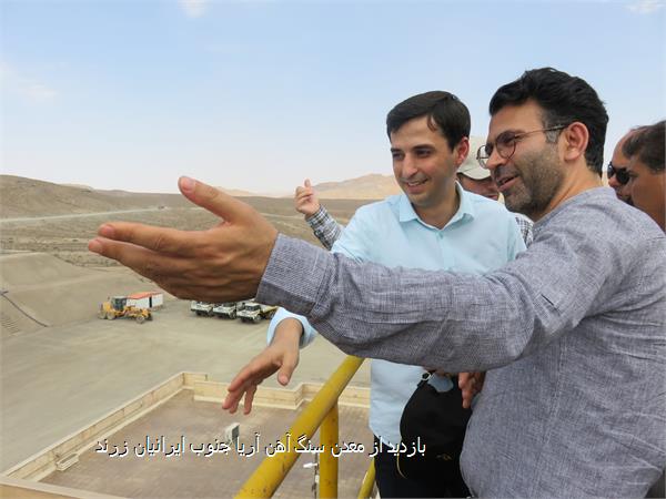 بازدید از معدن سنگ آهن آریا جنوب ایرانیان زرند