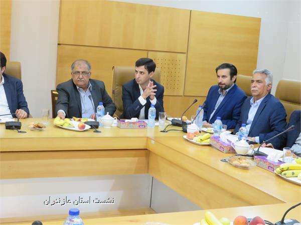 نشست استان مازندران
