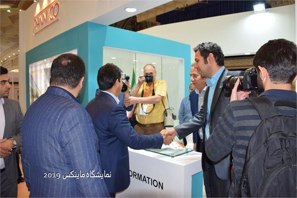 نمایشگاه ماینکس 2019