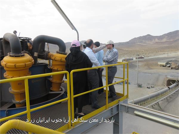 بازدید از معدن سنگ آهن آریا جنوب ایرانیان زرند