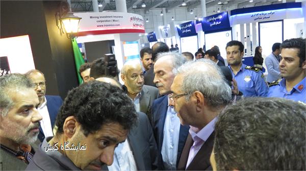 نمایشگاه کیش